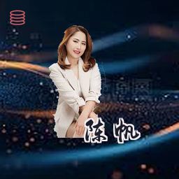 陈帆
